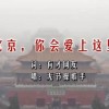 word文档官方下载免费版电脑版