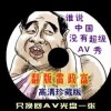 118图库彩图118库网址之家118金牛版jm